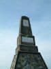 Filename=DSCF0042~0.JPG
Filesize=50KiB
Dimensions=600x798
Date added=May 05, 2015 DSCF0042~0.JPG
