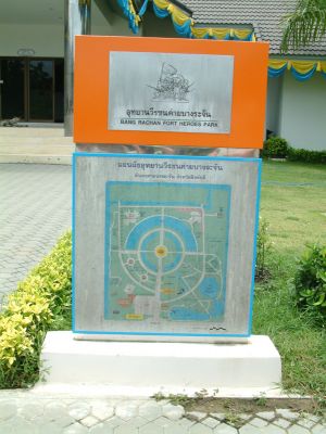 DSCF0001~18.JPG