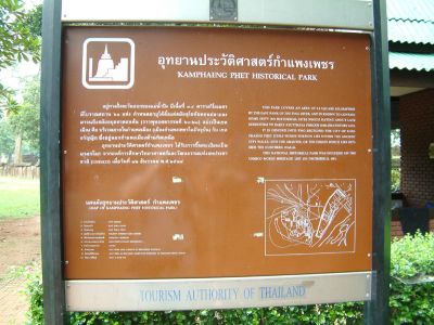 DSCF0003~14.JPG